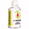 Рідина для очистки Patron ISOPROPANOL 200ml (CLEAN-ISOP-200) - Image 2