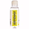 Рідина для очистки Patron ISOPROPANOL 200ml (CLEAN-ISOP-200) - Image 3
