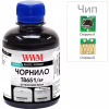 Заправочний набір WWM Epson WorkForce Pro WF-M5690/WF-M5190 (5 заправок) Black (IR1.T8651-5/BP) - Image 3