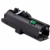 Картридж Vinga Kyocera TK-1150 3K (V-L-KTK-1150) - Image 3