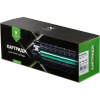 Картридж Vinga Kyocera TK-1160 7.2K (V-L-KTK-1160) - Image 3