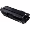 Картридж Vinga Kyocera TK-1170 7.2K (V-L-KTK-1170) - Image 2