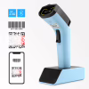 Сканер штрих-коду Netum DS7500 2D (DS7500-NT0077) - Image 7