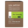 Тонер-картридж Patron Konica Minolta TN414 Green Label (PN-TN414GL) - Image 3
