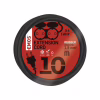 Сетевой удлинитель EMOS P0701 - Image 3
