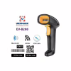 Сканер штрих-кода UKRMARK EV-B208 2D, Bluetooth, USB (900503) - Image 6