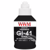 Чернила WWM Canon GI-41, 190г Black pigmented (G41BP) - Image 2