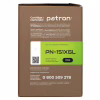 Картридж Patron HP 151X (W1510X) Green Label (PN-151XGL) - Image 5
