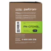 Картридж Patron Canon 070H Green Label (PN-070HGL) - Image 4