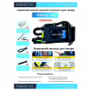 Тонерный пылесос HYB XC-188, 1150 Вт, 220V (HYB-XC-188) - Image 9
