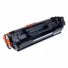 Картридж Dayton Canon 071H для MF-272/275 (DN-CAN-071H) - Image 2