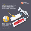 Мережевий подовжувач TECCO 1.5м 2 поста white (8681277843433) - Image 3