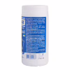 Серветки Buromax JOBMAX Wet wipes for DISPLAYS 100pcs, tube (BM.0802) - Image 2