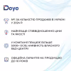 Батарея LiFePo4 Deye BOS-A 38.4V - 200Ah (BOS-A) - Image 4