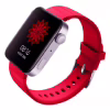 Ремешок для смарт-часов BeCover Silicone для Xiaomi Mi Watch Red (704520) - Image 2