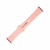 Ремінець до смарт-годинника Gelius для Gelius Pro NEO 2021 Pink (00000083470) - Image 2