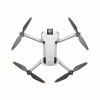 Квадрокоптер DJI Mini 4 Pro with RC 2 Remote Controller (CP.MA.00000732.01) - Image 6