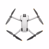 Квадрокоптер DJI Mini 4 Pro with RC-N2 Remote Controller (CP.MA.00000731.03) - Image 10