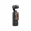 Стедикам DJI Osmo Pocket 3 (CP.OS.00000301.03) - Image 2