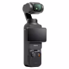 Стедикам DJI Osmo Pocket 3 Creator Combo (CP.OS.00000302.01 / 02) - Image 3