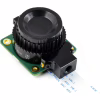Камера FPV Waveshare RPi HQ Camera Module (18038) - Image 4