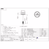 Антенна для дрона Skyzone 1.2GHz 150mm SMA RHCP (1.2GANT) - Image 2