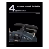 Пульт управління для дрона Jumper T12 MAXHALL ELRS2.4G (C10120) - Image 10