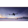 Квадрокоптер DJI Mavic 4 Pro Fly More Combo RC 2 (CP.MA.00000848.01) - Image 6