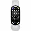 Фітнес браслет Xiaomi Smart Band 10 BHR07PSGL Срібний (1146725) - Image 2