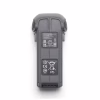 Аккумуляторный блок DJI Mavic 4 Pro (6654 мАгод) Intelligent Flight Battery (CP.MA.00000845.01) - Image 2