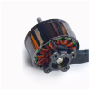 Двигатель для дрона Emax ECO II 4215 520KV (0101096100) - Image 7