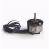 Двигатель для дрона Emax ECO II 4215 350KV (0101096093) - Image 2