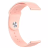 Ремінець до смарт-годинника Armorstandart Silicone Watch Strap 20mm Pink Sand (ARM60519) - Image 2