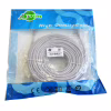 Патч-корд 30м RJ-45 CCA Atcom (4964) - Image 3