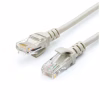 Патч-корд 15м RJ-45 CCA Atcom (4965) - Image 2