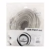 Патч-корд 50м Cablexpert (PP12-50M) - Image 3