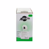 Кабель сетевой Atcom UTP 305м cat.5e, CU, 0,5мм (3800) - Image 3