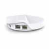 Точка доступа Wi-Fi TP-Link DECO-M5-2-PACK - Image 4