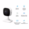 Камера видеонаблюдения TP-Link Tapo C100 (TAPO-C100) - Image 3