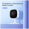 Камера видеонаблюдения TP-Link Tapo C100 (TAPO-C100) - Image 4