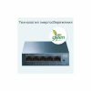 Коммутатор сетевой TP-Link LS105G - Image 4