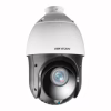 Камера відеоспостереження Hikvision DS-2DE4425IW-DE (PTZ 25x) - Image 2