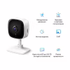 Камера відеоспостереження TP-Link TAPO-C110 - Image 3