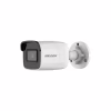 Камера відеоспостереження Hikvision DS-2CD2021G1-I(C) (2.8) - Image 2