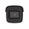 Камера відеоспостереження Hikvision DS-2CD2021G1-I(C) (2.8) - Image 3