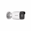 Камера відеоспостереження Hikvision DS-2CD2021G1-I(C) (2.8) - Image 4