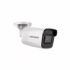 Камера відеоспостереження Hikvision DS-2CD2021G1-I(C) (2.8) - Image 5
