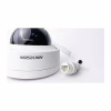 Камера видеонаблюдения Hikvision DS-2CD1121-I(F) (2.8) - Image 7