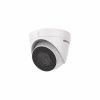 Камера видеонаблюдения Hikvision DS-2CD1321-I(F) (2.8) - Image 2