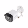 Камера видеонаблюдения Hikvision DS-2CD1021-I(F) (2.8) - Image 6
